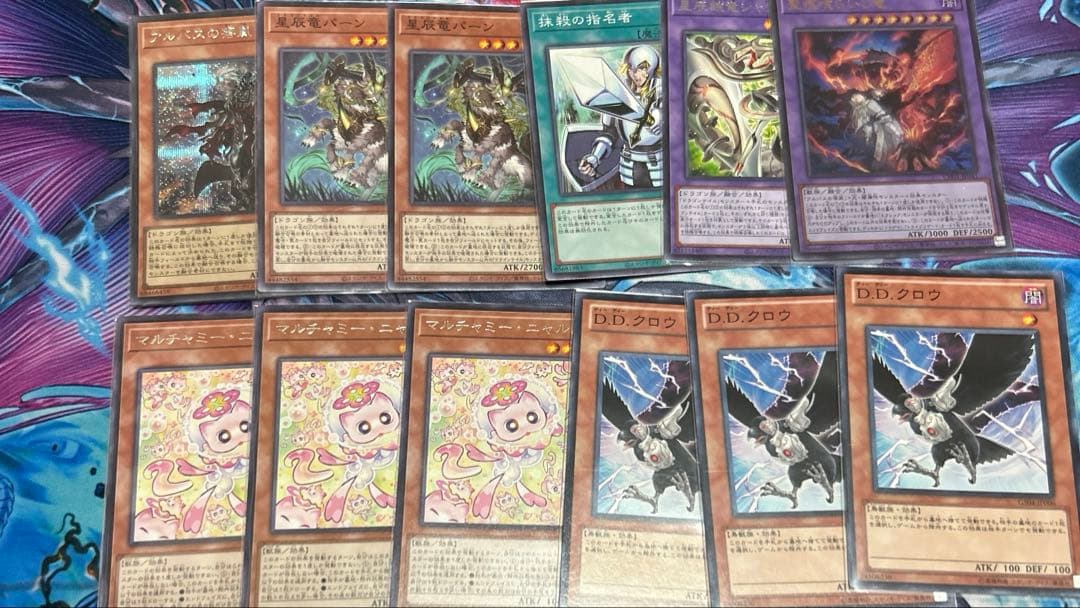 遊戯王　烙印　ドラゴンテイル　デッキ　大会優勝　スリーブ付き