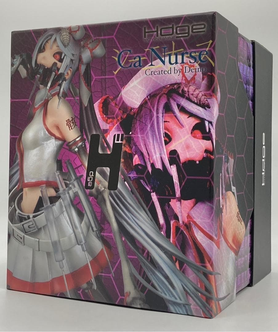 Hシリーズ シーエ ナースコス Ver.