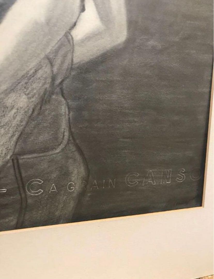 CAGRAIN CANSO 作 鉛筆画 / 木炭画