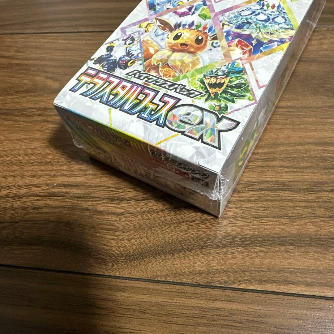 テラスタルフェスex 未開封BOX シュリンク付き