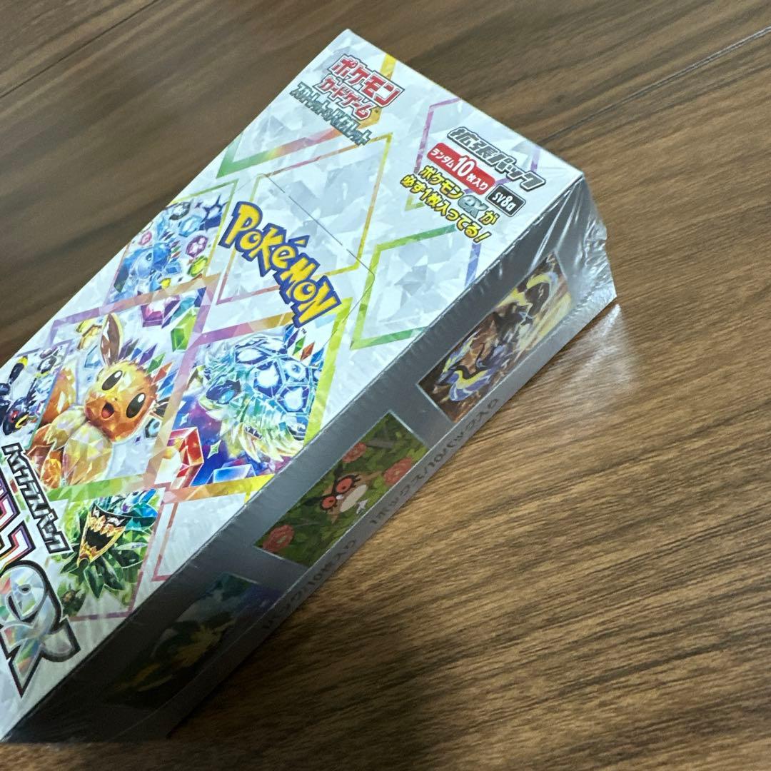 テラスタルフェスex 未開封BOX シュリンク付き