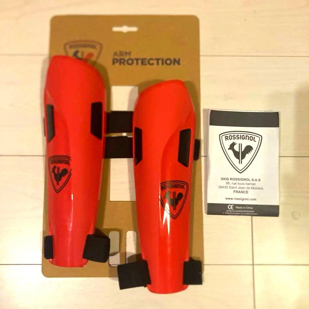 ロシニョール　スキー　アームプロテクト