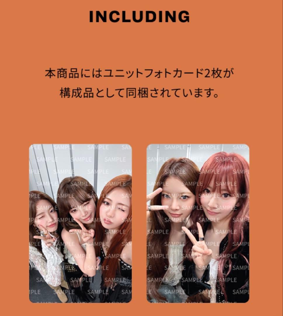 LE SSERAFIM 東京ドーム アパレル ニット トレカ付属