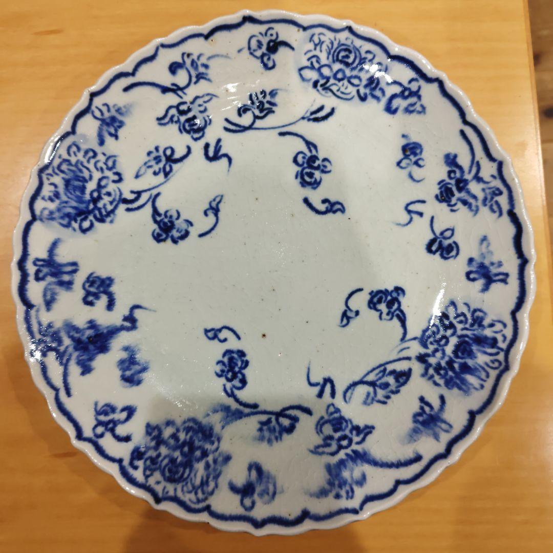 イムサエムさん　大皿