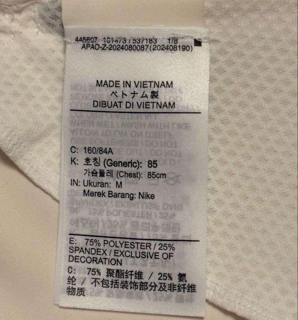 ナイキ　スウィフトウィメンズ Dri-FIT フルジップミッドレイヤー