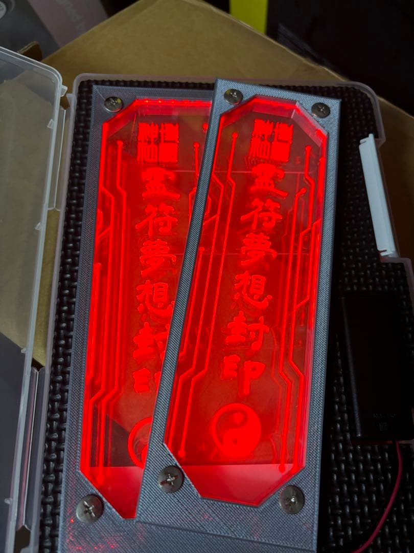 サイバーおふだ　赤色LED 東方project 霊夢