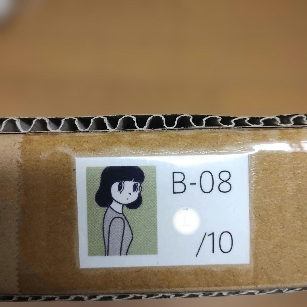 ハシヅメユウヤ　キャンバスジクレー　正規品