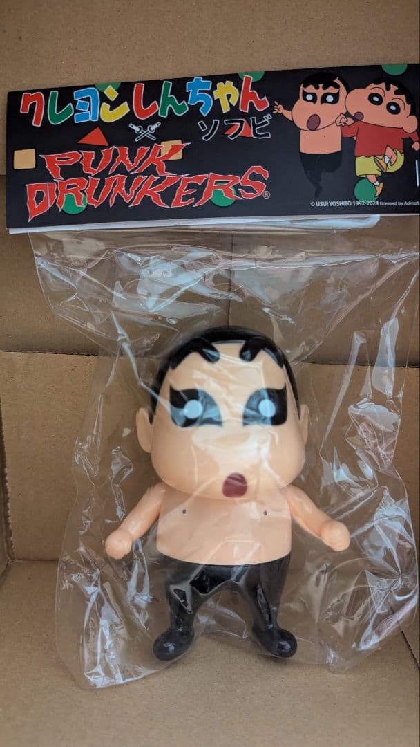 クレヨンしんちゃん PUNK DRUNKERS ソフビ