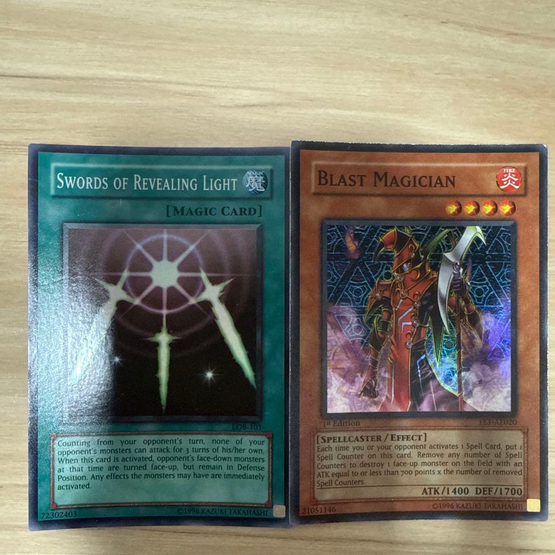 遊戯王 エンドオブアヌビス 旧アジア シークレット　など