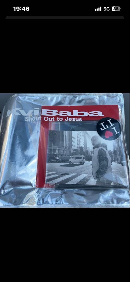 KviBabaShout Out to Jesus アルバム ライブチケット付き
