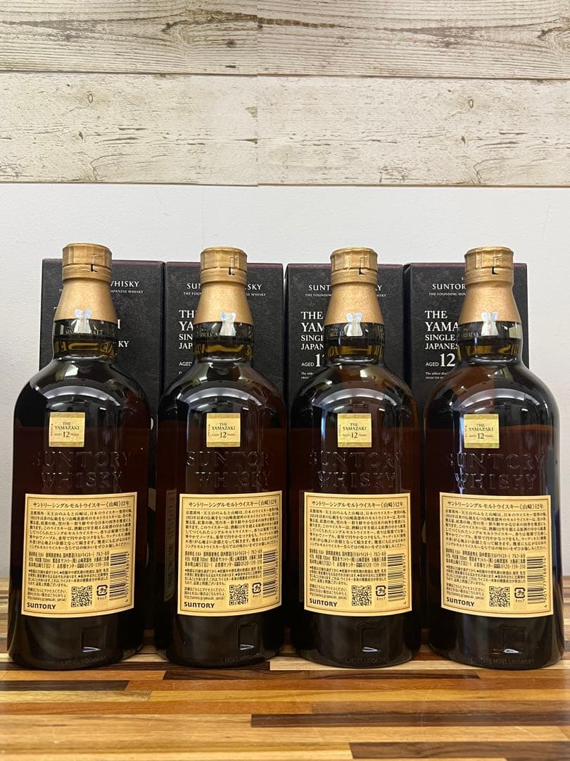 山崎 12年 正規品 化粧箱付 4本セット