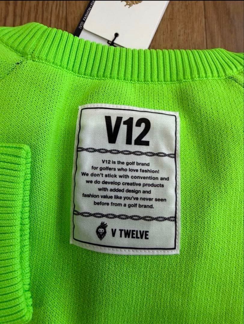 ¥29,700【V12/XL】ARMKNIT 防風ストレッチ裏地付きニット