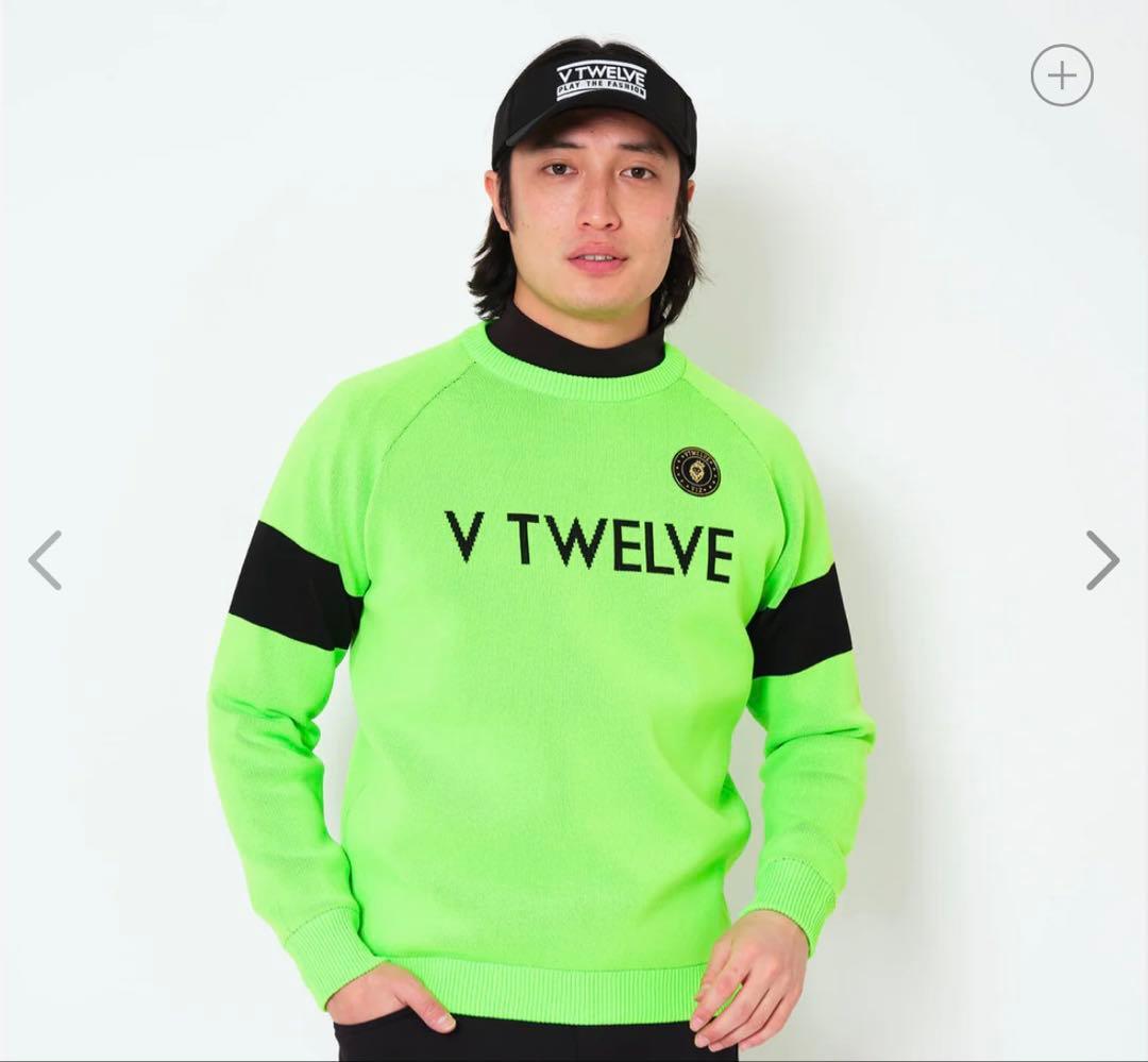 ¥29,700【V12/XL】ARMKNIT 防風ストレッチ裏地付きニット