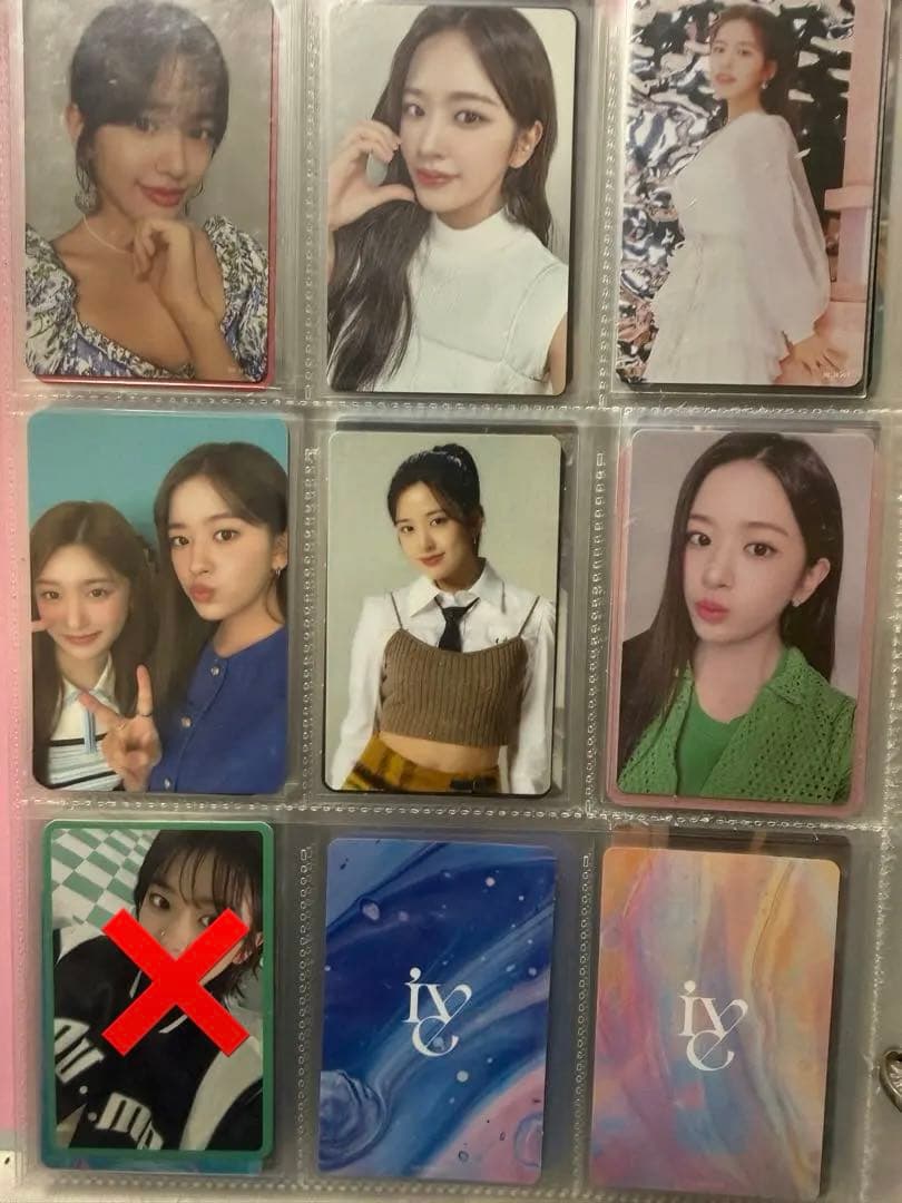 IVE ユジン 通常〜特典トレカ ELEVEN〜I've switchペン卒