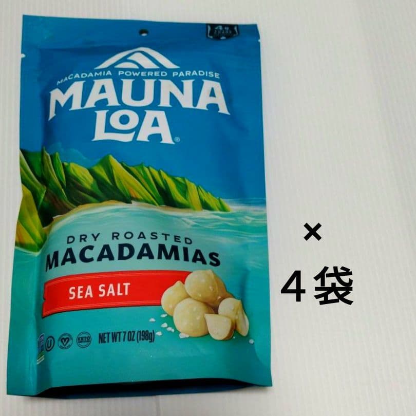 【専用出品】マウナロアマカダミアナッツ２種、８袋セット