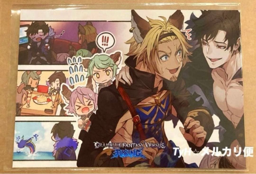 ポストカード ① 画像確認用