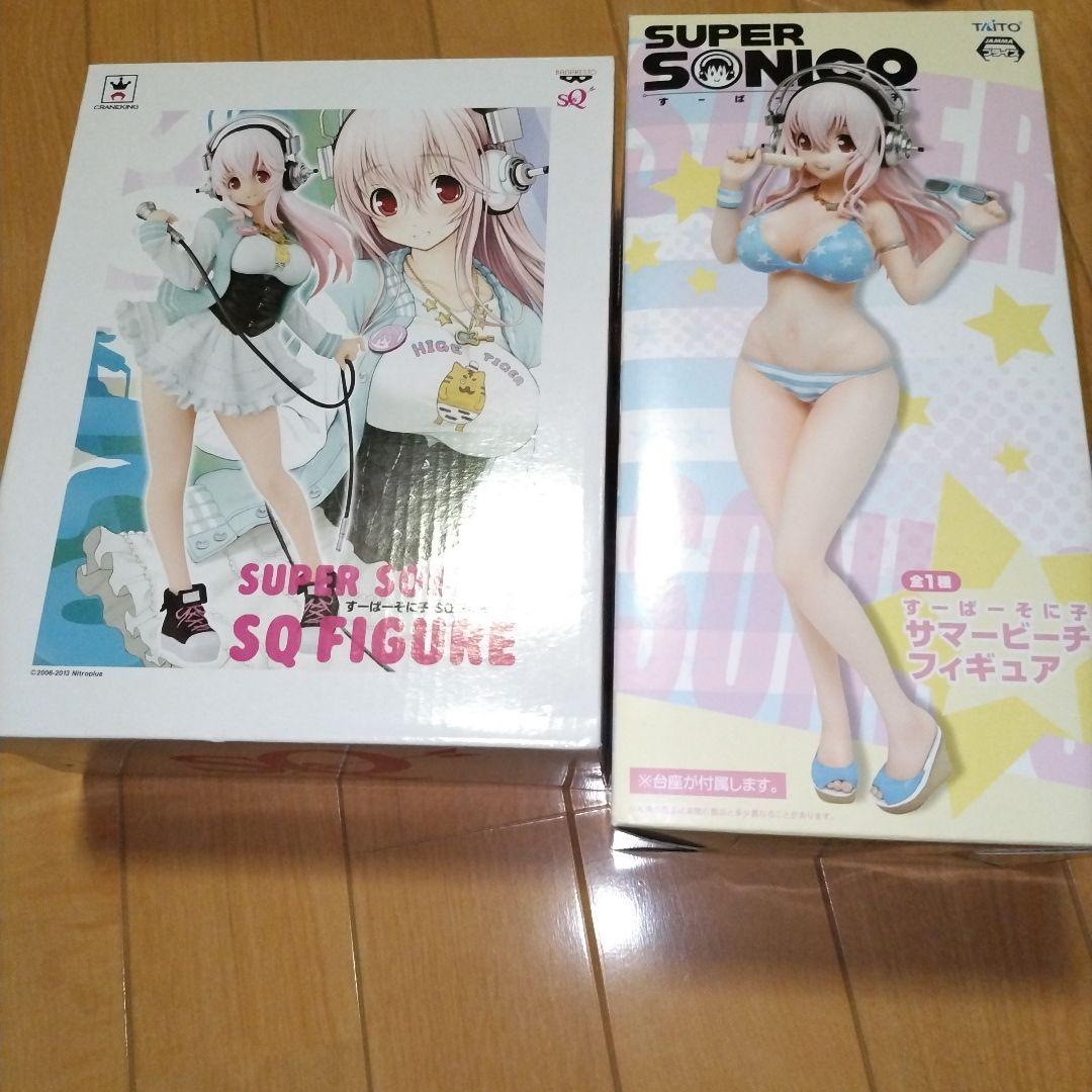 すーぱーそに子 サマービーチ SQ フィギュア 未開封 セット