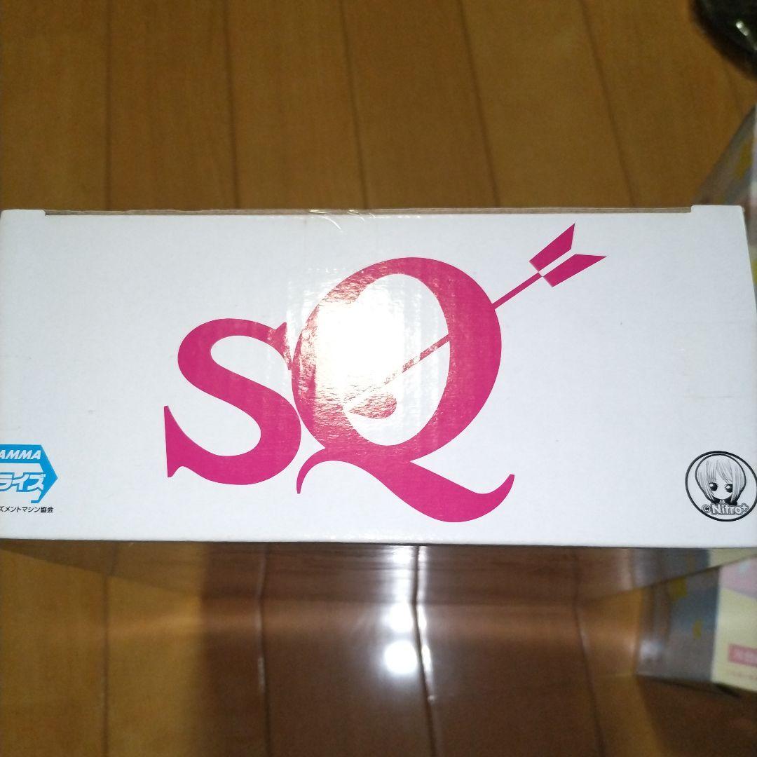 すーぱーそに子 サマービーチ SQ フィギュア 未開封 セット