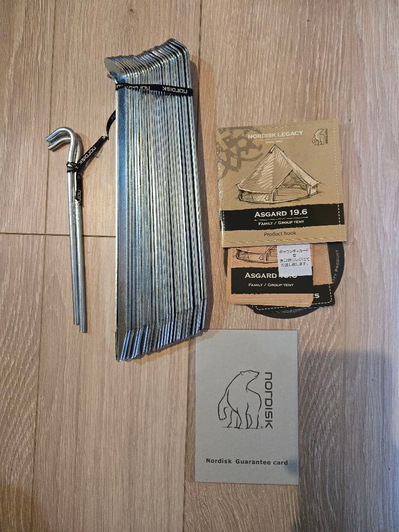 アスガルド19.6 ＋フロアマット＋ギャランティーカード＋グラウンドシート