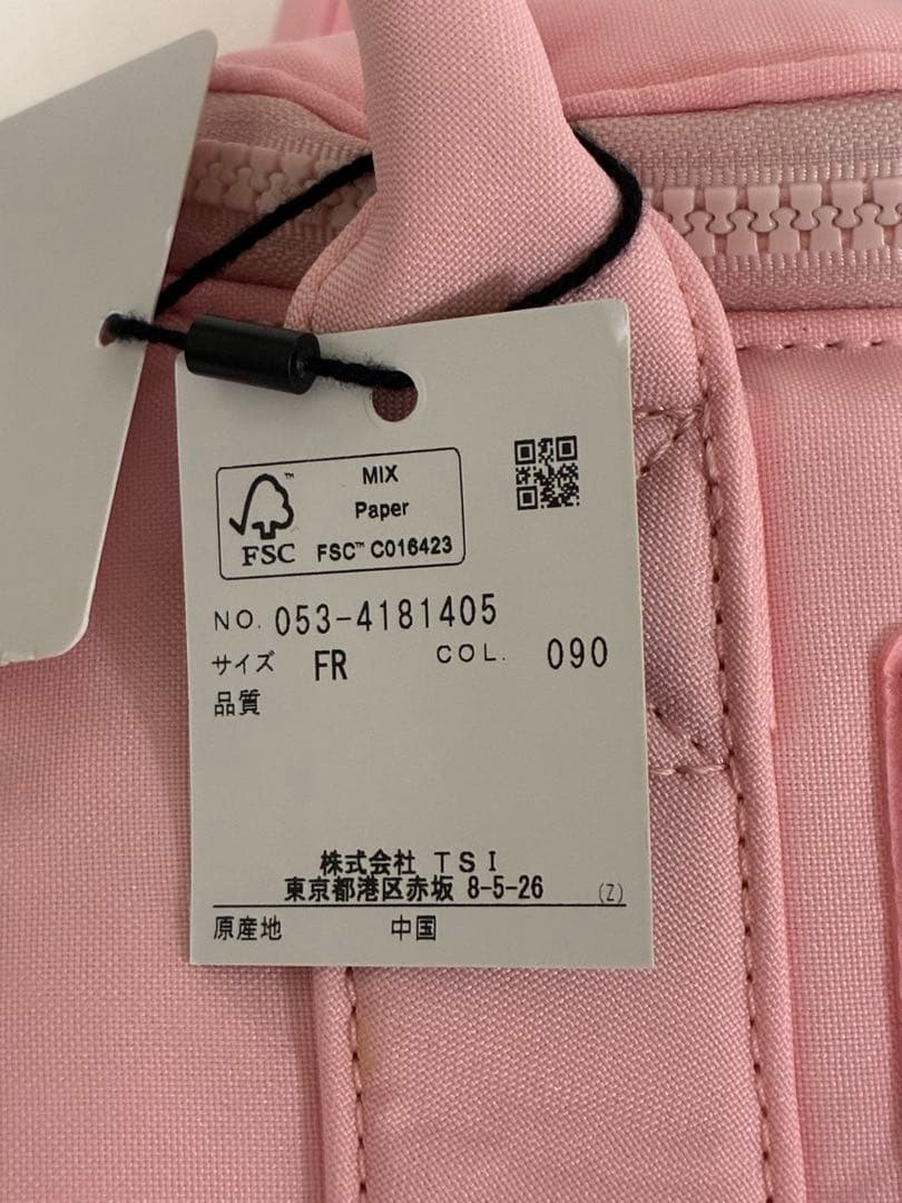 パーリーゲイツ　保冷バッグ