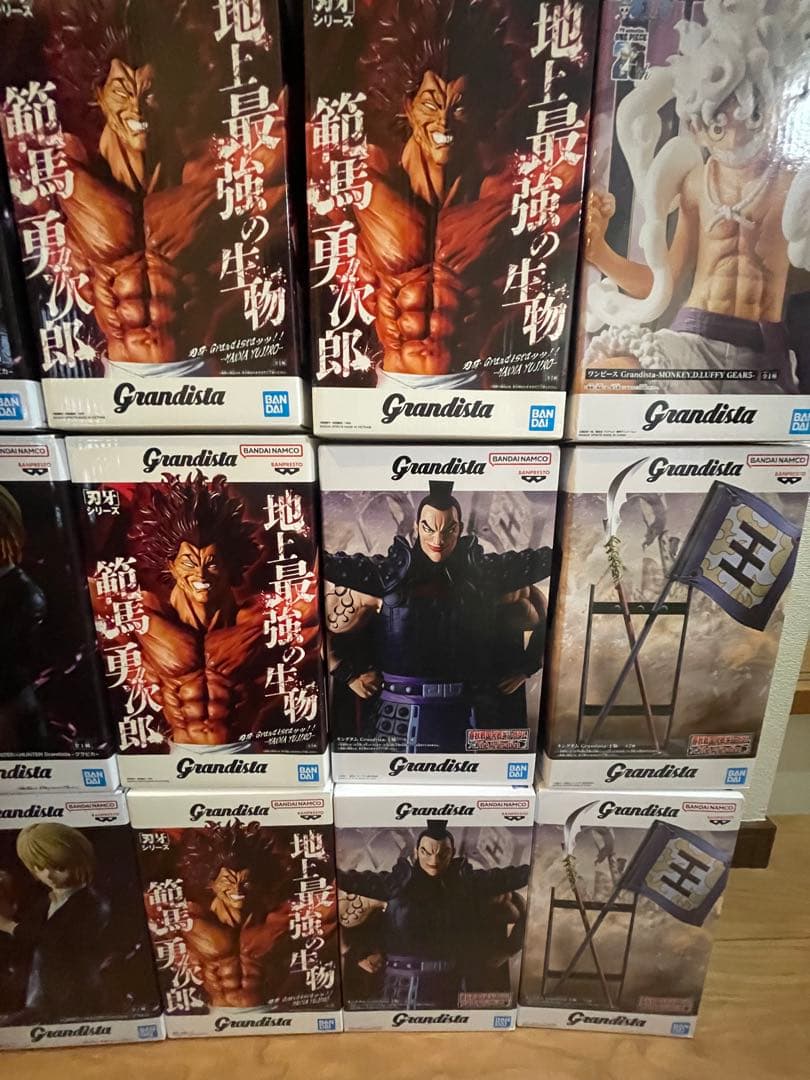 人気　プライズ　グランディスタ　フィギュア　24点　刃牙　ナルト　クラピカ　他