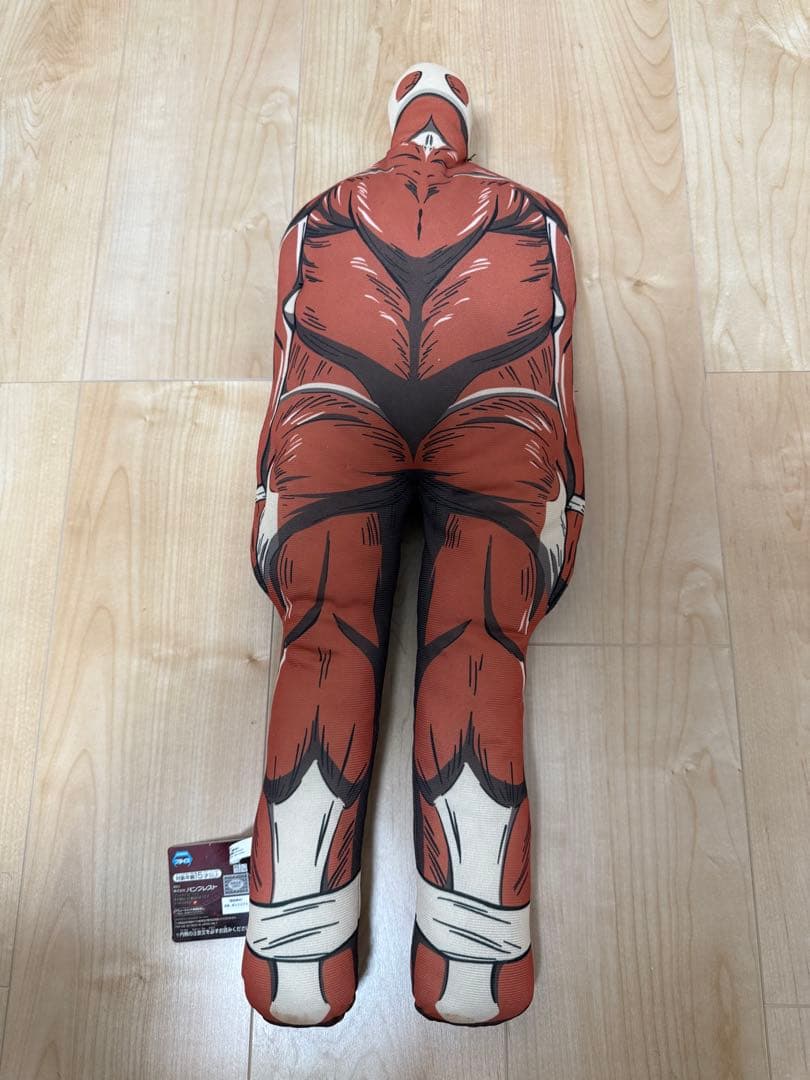 進撃の巨人ぬいぐるみ 約60cm 筋肉デザイン