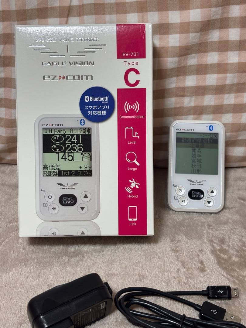 EAGLE VISION EV731 ゴルフ用距離計