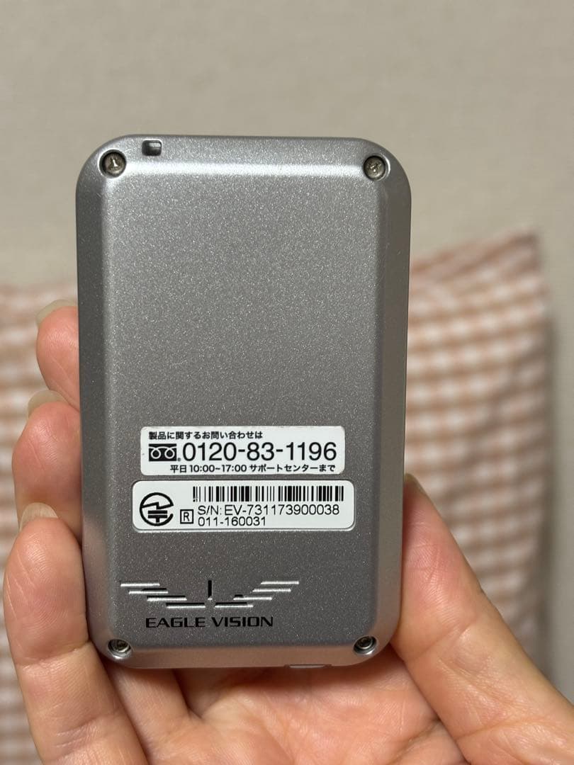 EAGLE VISION EV731 ゴルフ用距離計