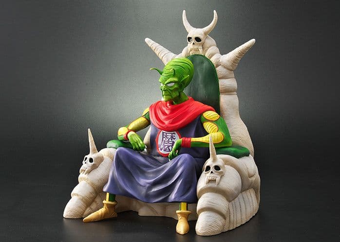 ドラゴンボールアライズ ピッコロ大魔王