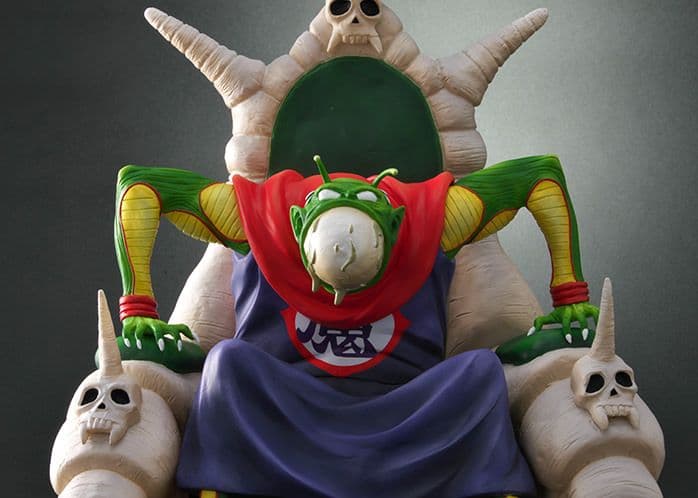 ドラゴンボールアライズ ピッコロ大魔王