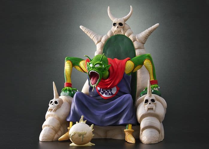 ドラゴンボールアライズ ピッコロ大魔王