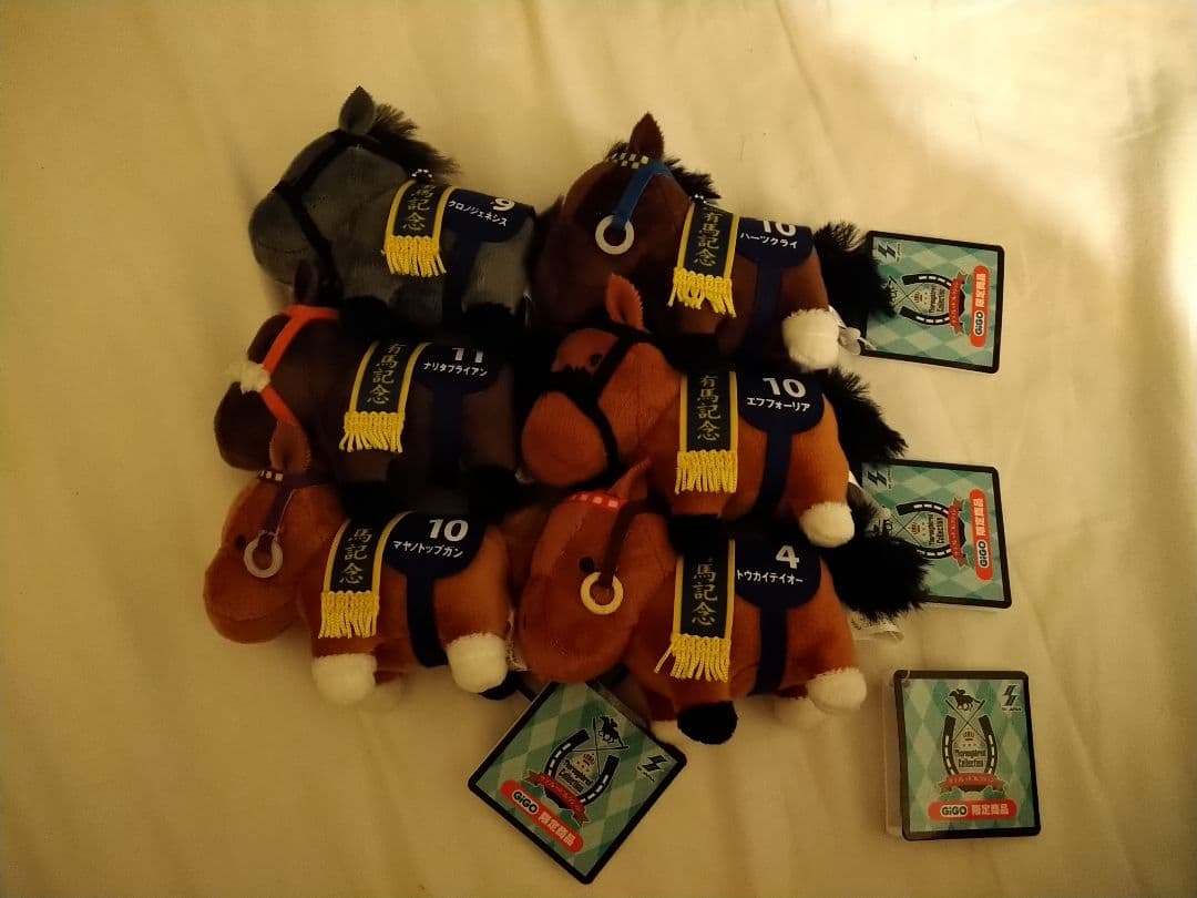 GIGO限定　サラブレッドコレクション リトルマスコットボールチェーン2　6種⑦