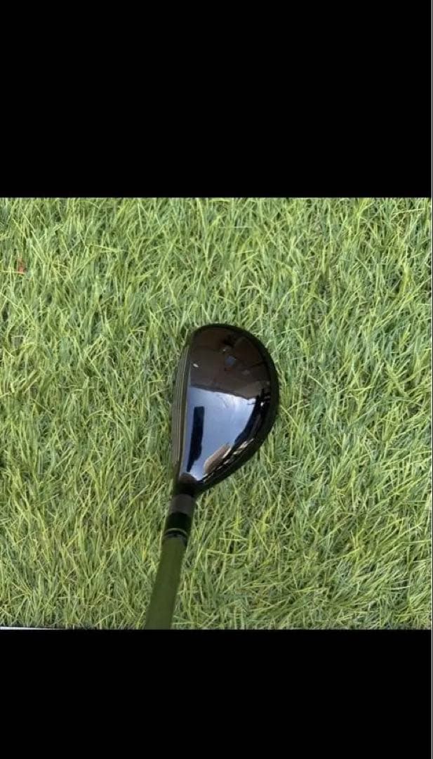 TW757 ユーティリティクラブ VIZARD TH8