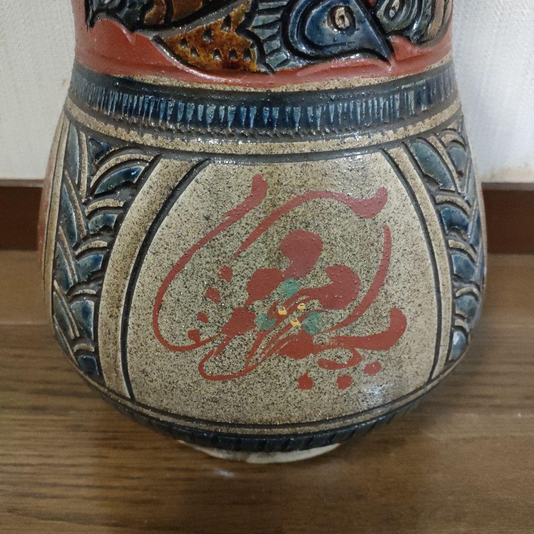 ★壺屋焼★小橋川清正 赤絵魚紋大壷 高さ３７ｃｍ、重量約５．５kg