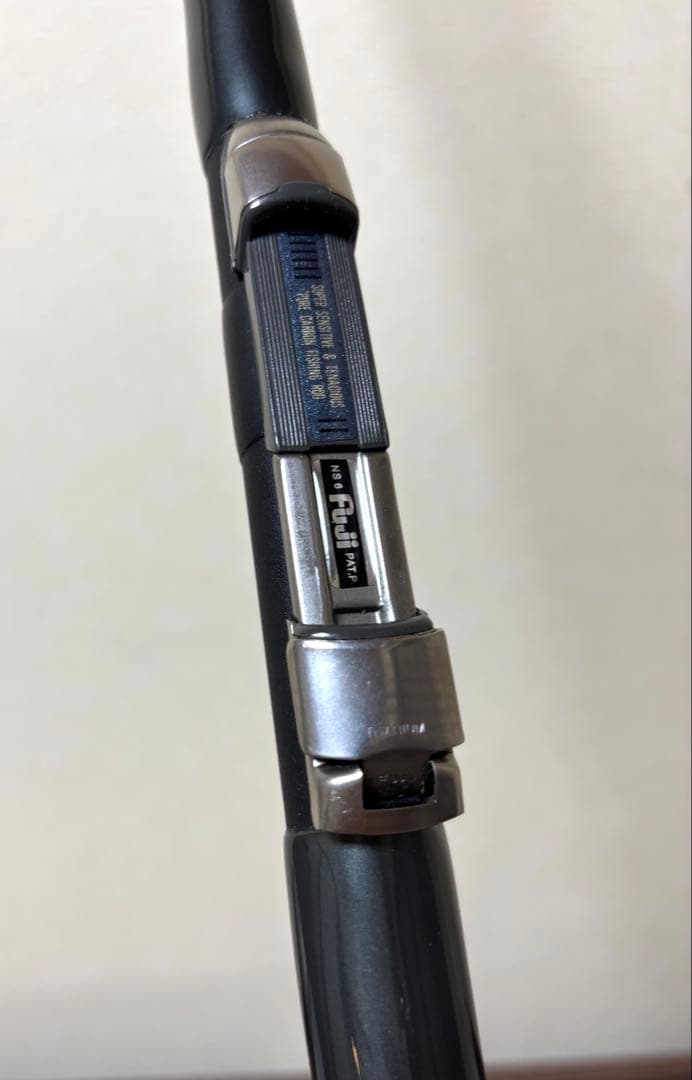 がま磯　RAYDUM 磯竿 1.5号 5.3m 美品