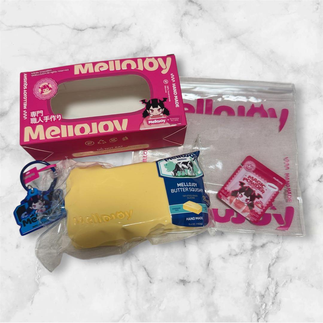 メロジョイ　mellojoy バター　新バター　青タグ　スクイーズ