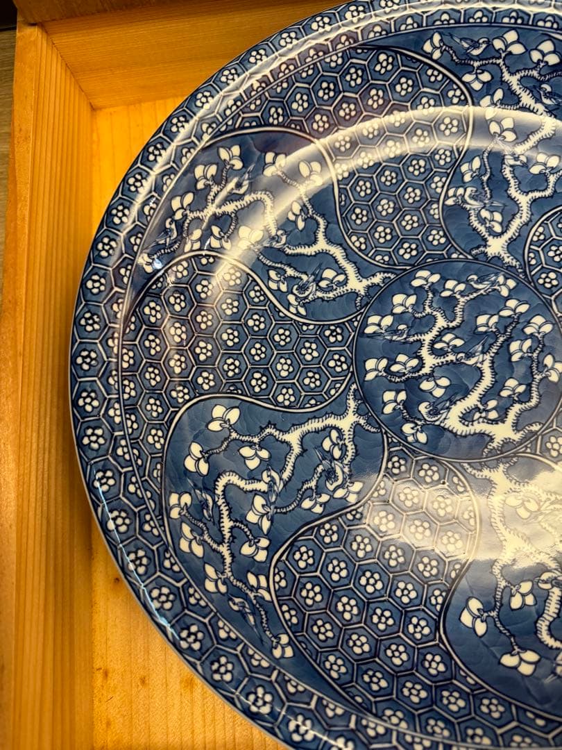 1514 源右衛門　染付割地文　大皿　36cm 未使用