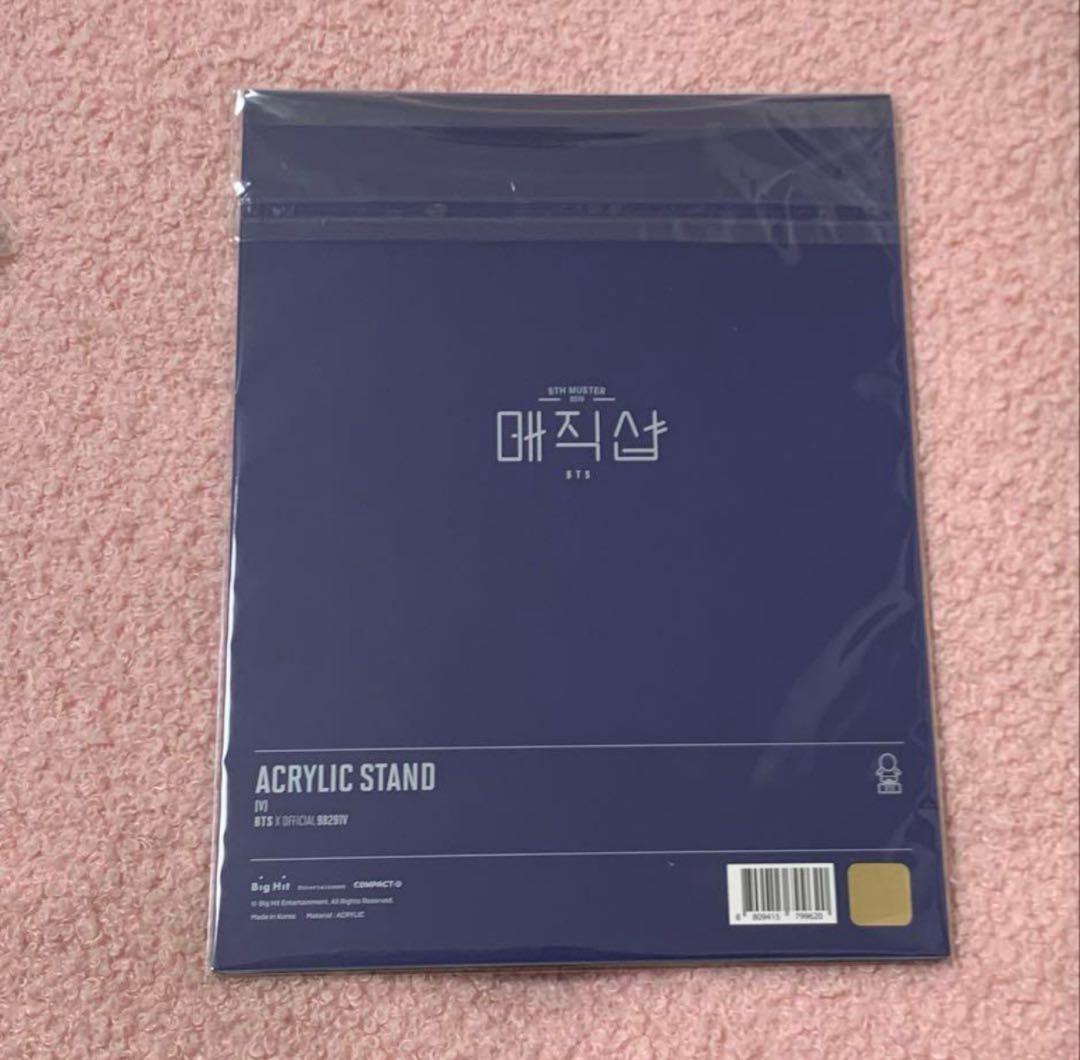 BTS 　テヒョン　テテ　V 公式　アクリルスタンド