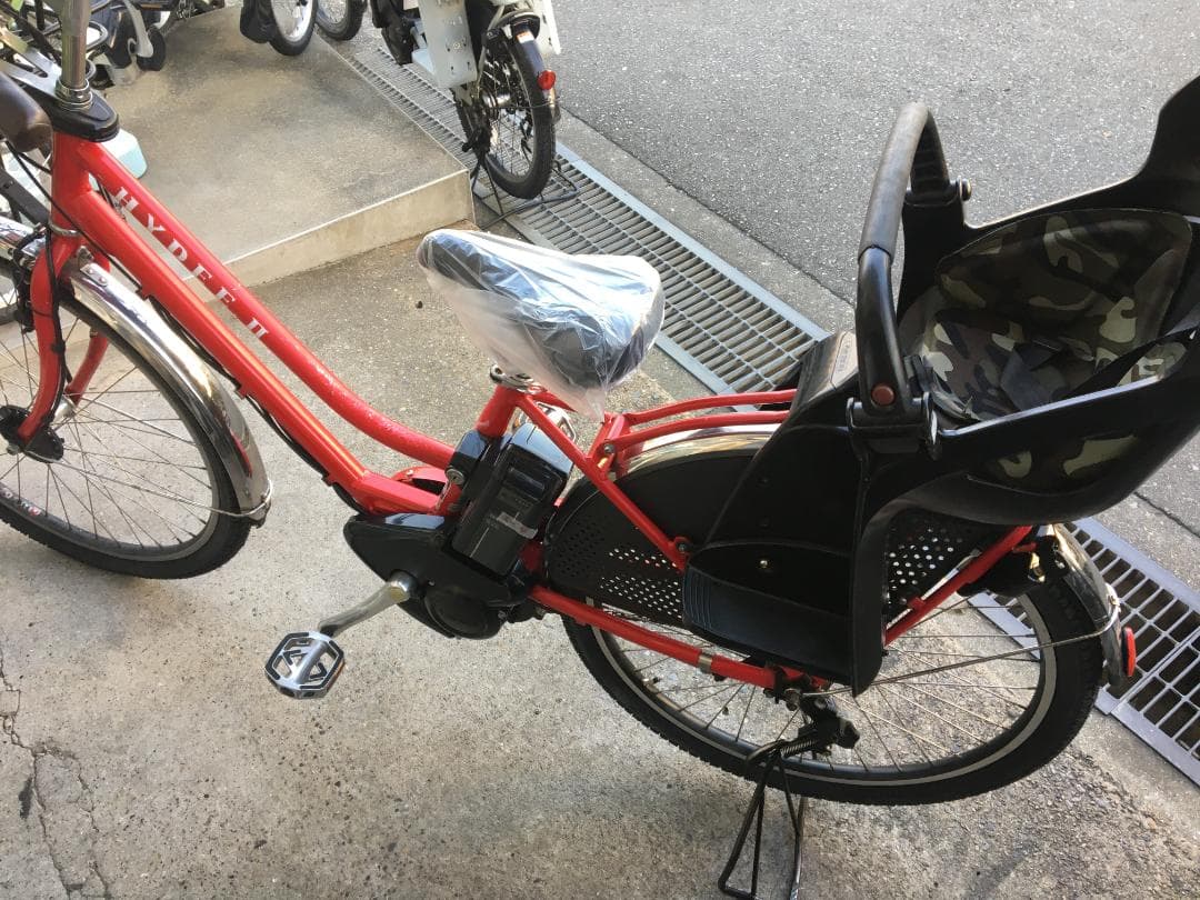 地域限定送料無料　ハイディツー　12,3AH　子供乗せ　赤　神戸市　電動自転車