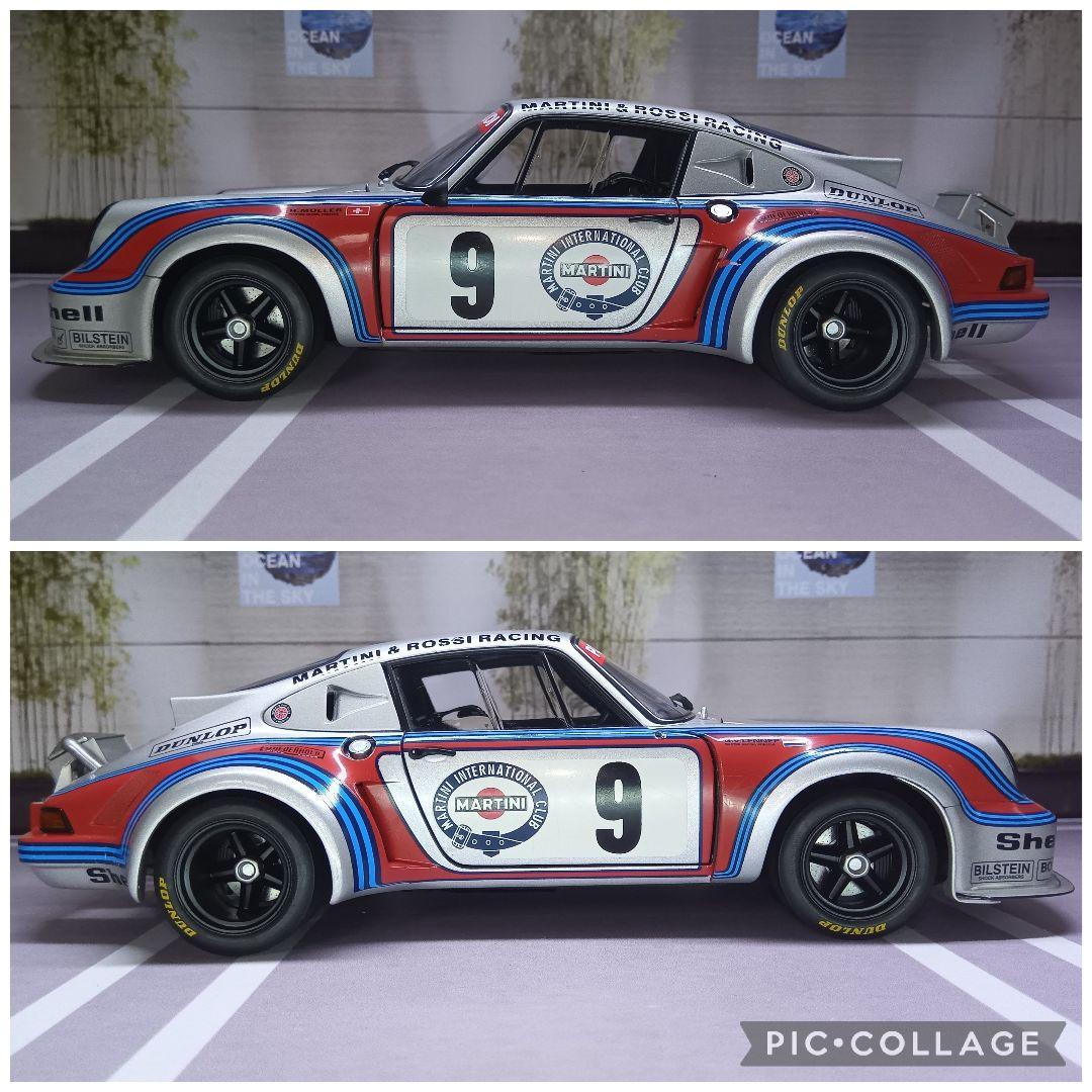 ジャンク オートアート 1/18 Porsche カレラRSR ターボ