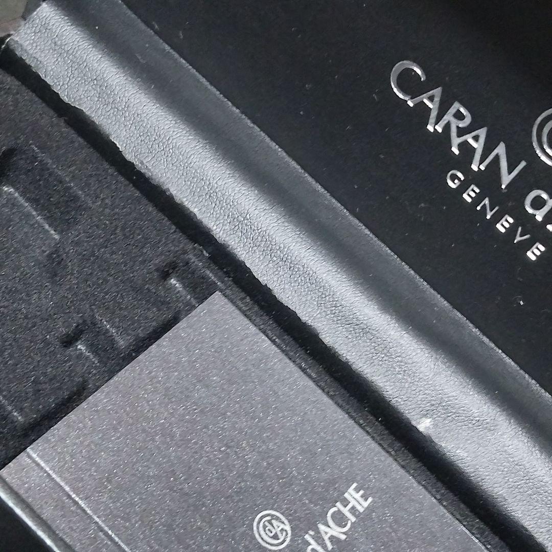 ☆【CARAN d'ACHE】 旧ロゴ エクリドール アンモナイト ボールペン