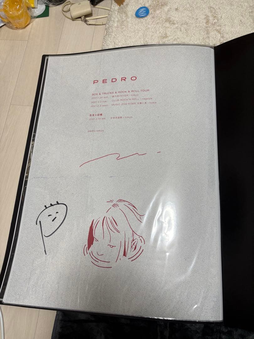 BiSH ポスターまとめ売り