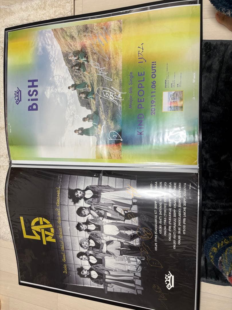 BiSH ポスターまとめ売り