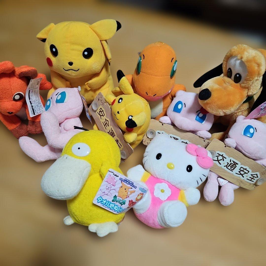 ポケモン　キティ　ディズニー　ぬいぐるみ　レトロ　昭和