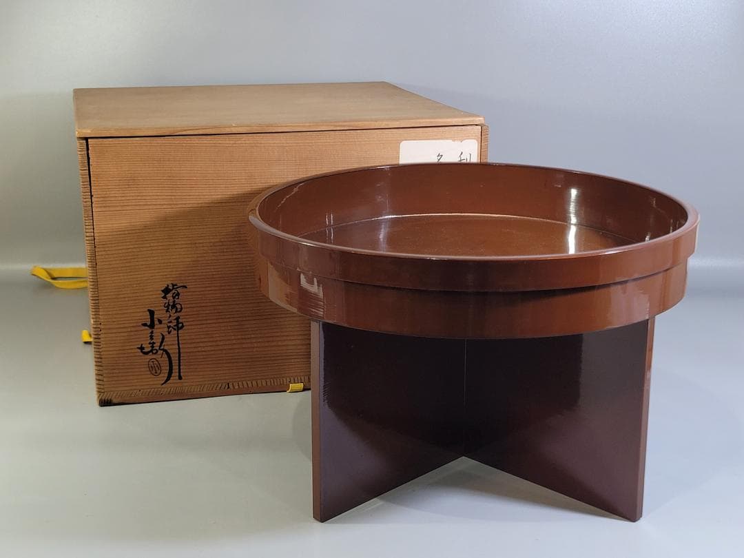 DT300 茶道具 指物師 一瀬小兵衛 溜塗 利写 基 表千家書付