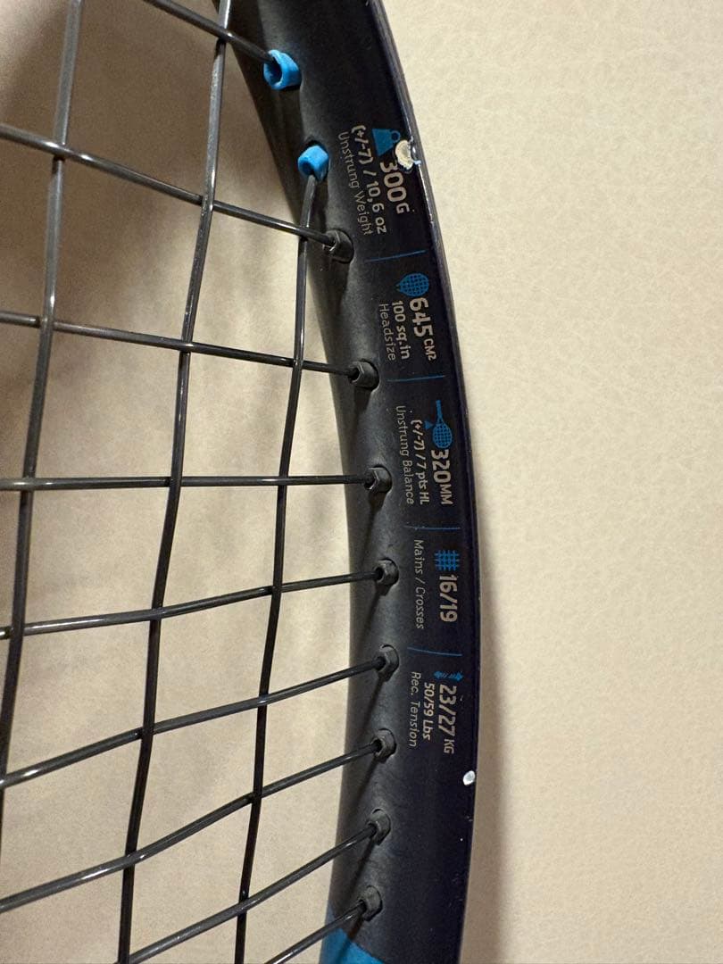 硬式テニスラケット　バボラピュアドライブ300g G2 スクールにて購入最終価格