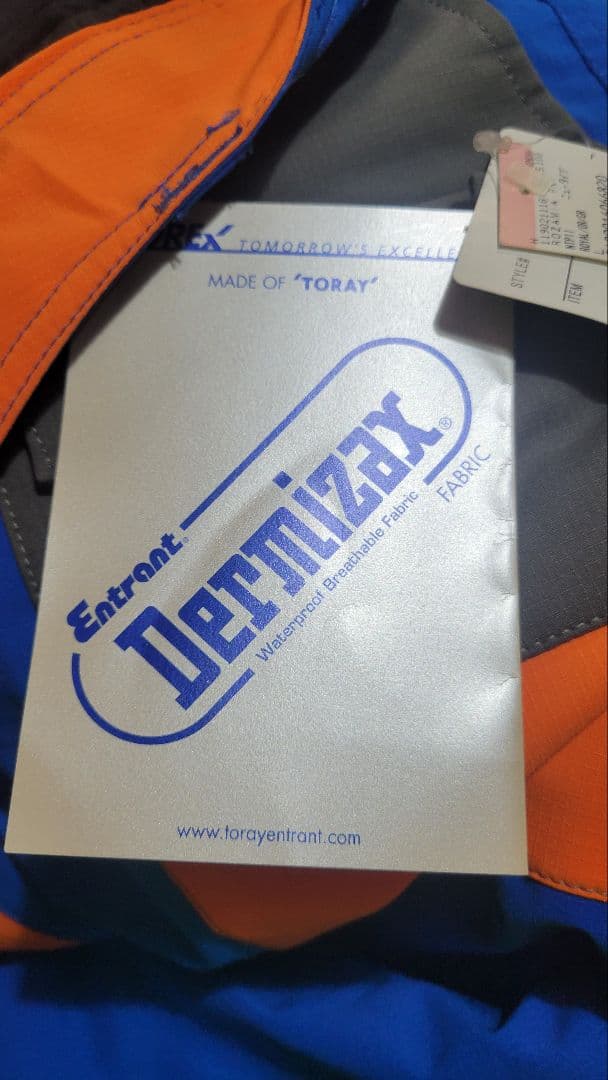 【希少】新品　スノーボード用ウェア 　NEW TYPE BDU　Dermizax