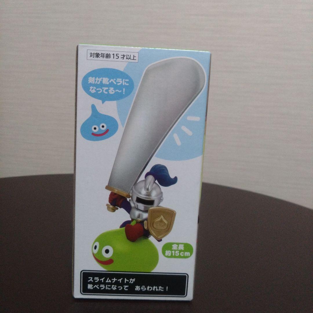 ドラゴンクエスト　アミューズメントグッズシリーズ　9点　まとめ売り