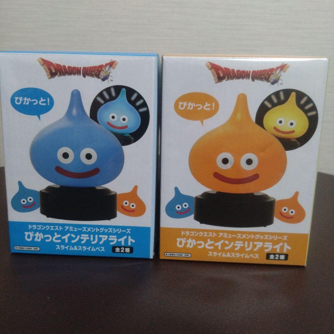 ドラゴンクエスト　アミューズメントグッズシリーズ　9点　まとめ売り