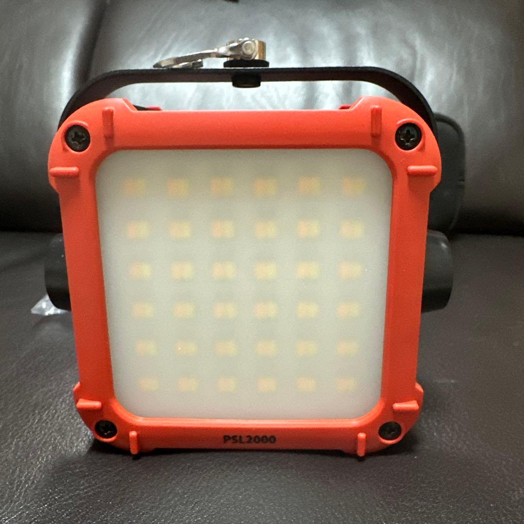 ロゴス パワーストックランタン2000